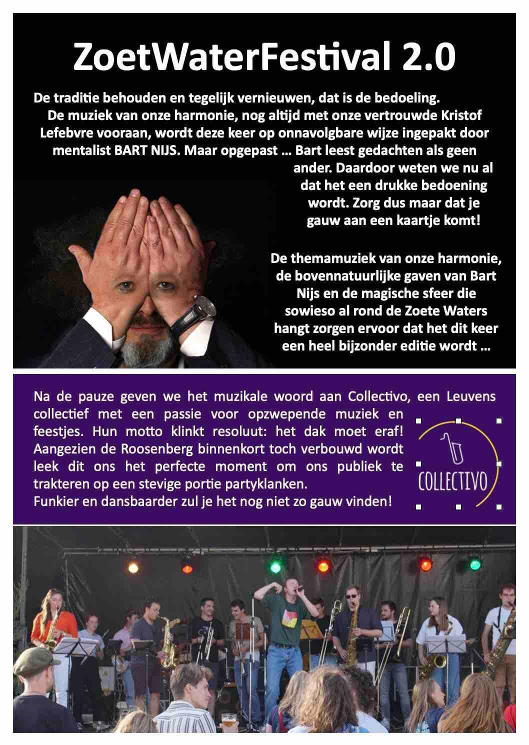 ZoetWaterFestival 2.0