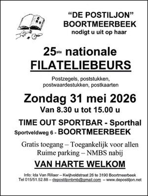 25ste nationale filateliebeurs