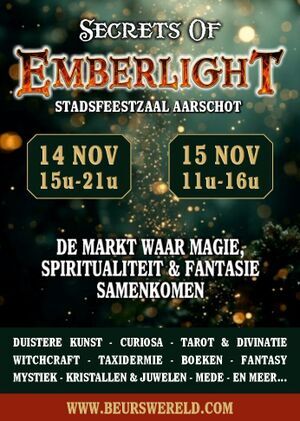 Beurswereld VZW