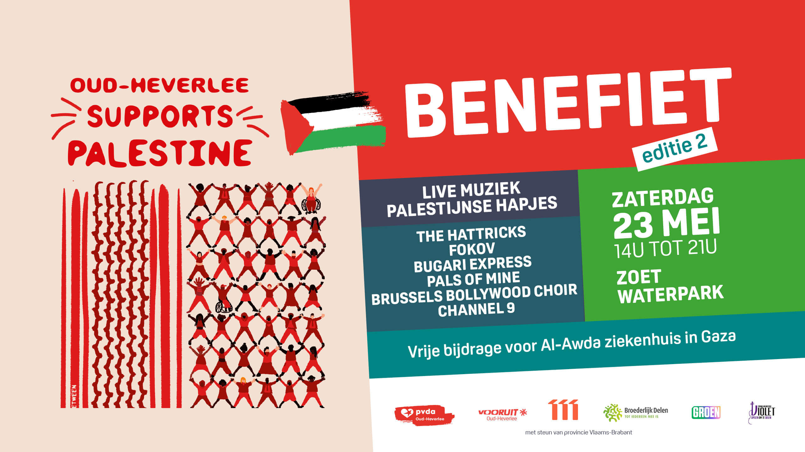 Benefiet Palestina Oud-Heverlee: editie 2