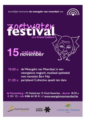 ZoetWaterFestival 2.0
