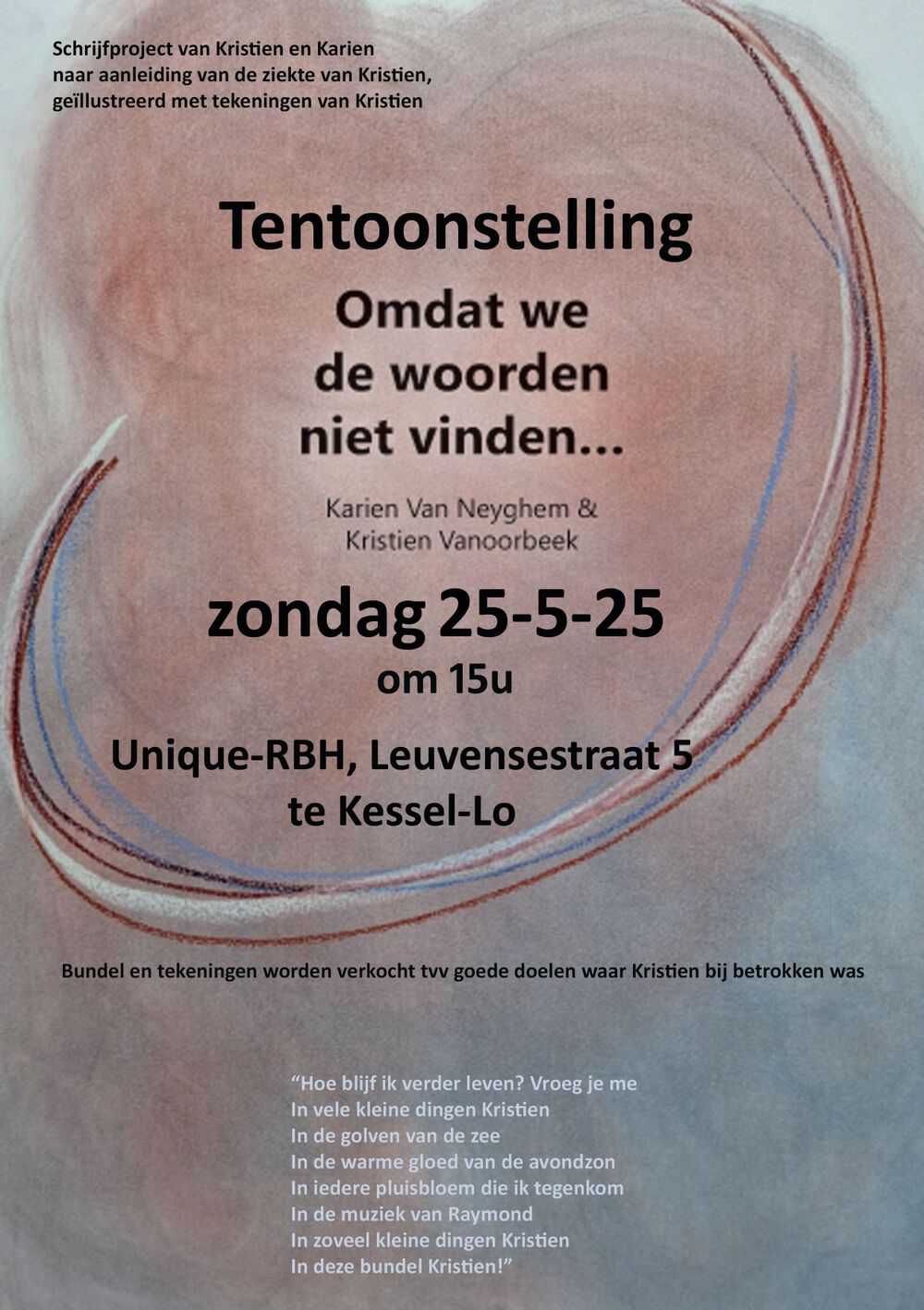 Omdat we de woorden niet vinden