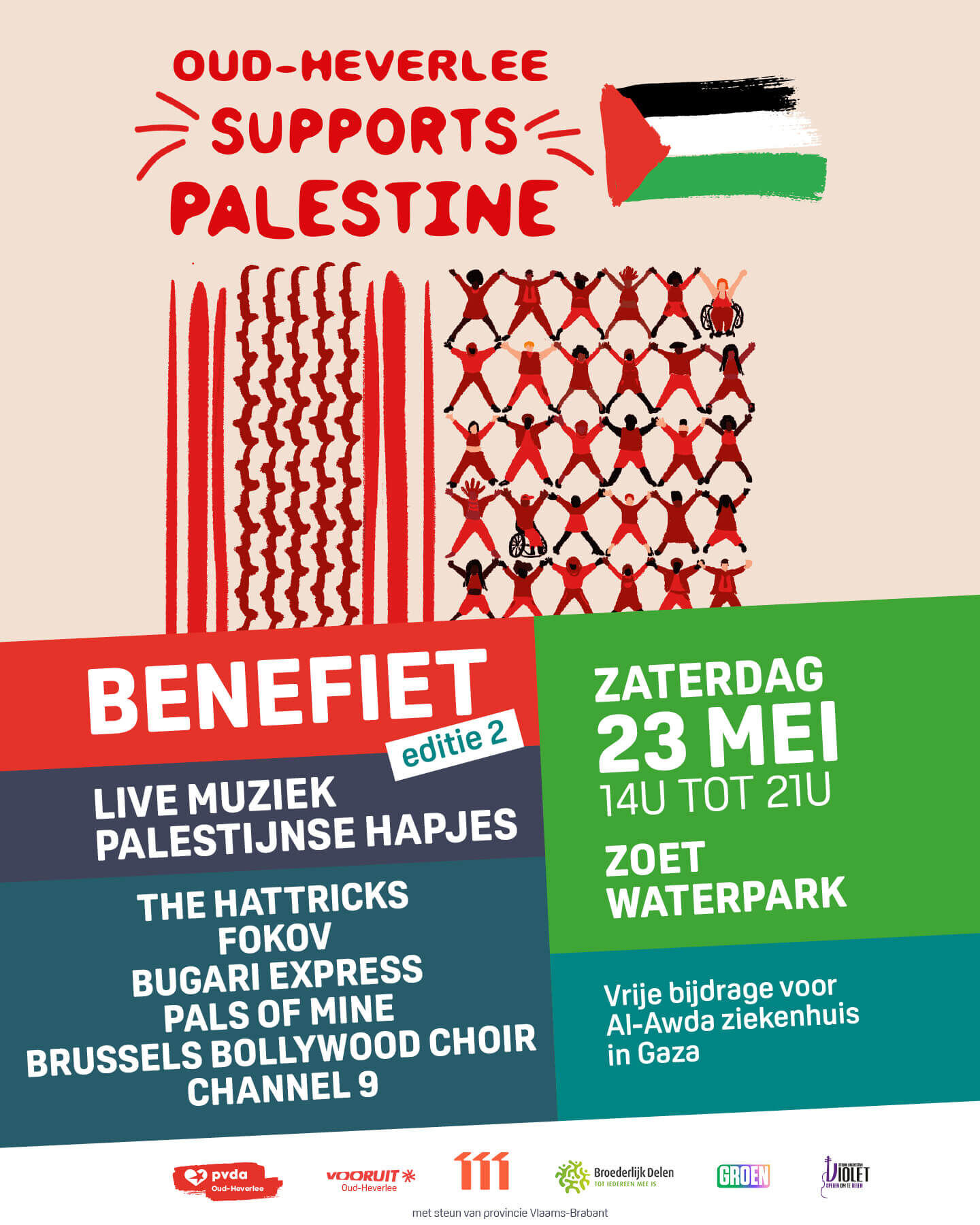 Benefiet Palestina Oud-Heverlee: editie 2