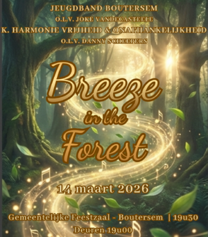Breeze in the Forest