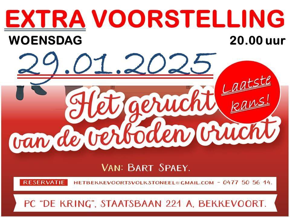 Het gerucht van de verboden vrucht