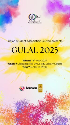 GULAL 2025