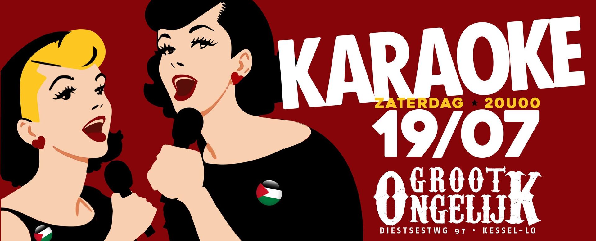 Karaoke