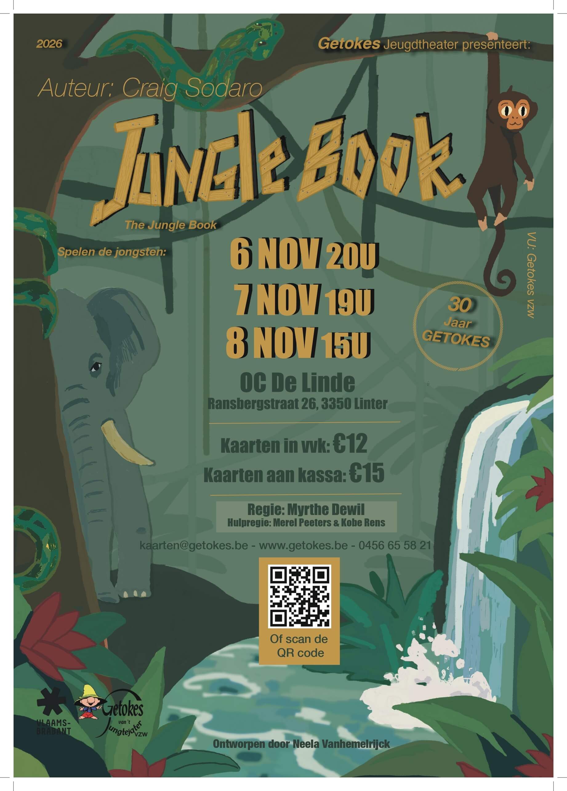 Jungle Book